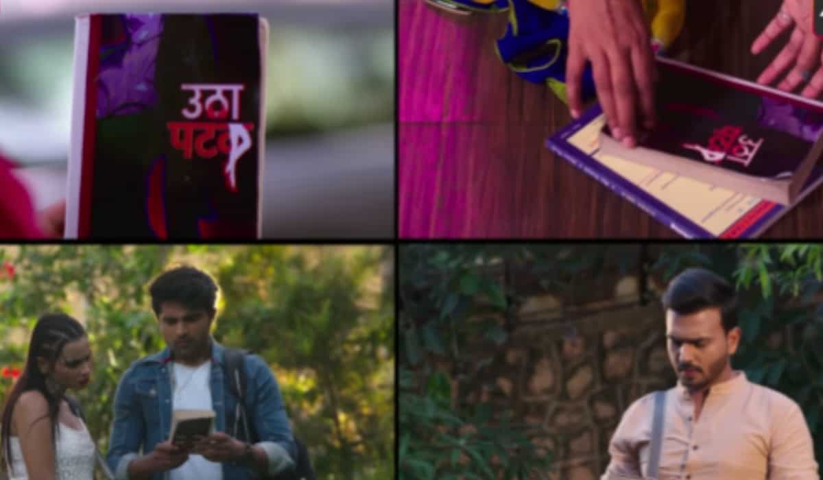 Utha Patak season 2 OTT release – Here’s when to stream this sizzling ALTT series