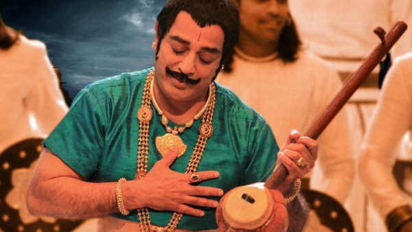 Uttama Villain