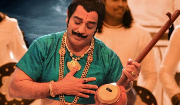 Uttama Villain