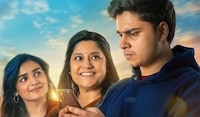 Uttar OTT release date: When and where to watch Renuka Shahane's Marathi family drama