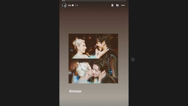 The Instagram Story that V shared recently