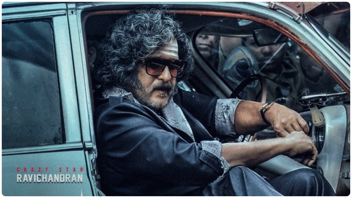Prem's KD: Crazy Star V. Ravichandran looks snazzy & dashing as ever as Annayyappa