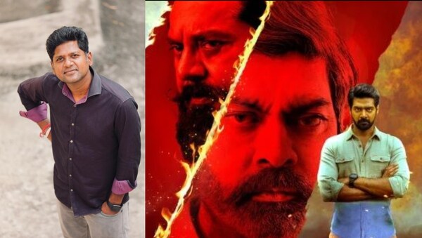 Exclusive! Director Viswanath Arigela: Working with actors from three different generations in Parampara was thrilling