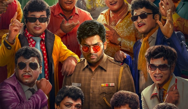 Vaa Vaathiyaar teaser OUT: Watch a quirky Karthi break into a dance in khaki uniform