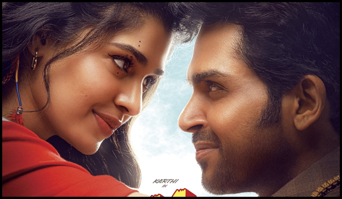 Vaa Vaathiyaar OTT release date: When, where to watch Karthi Tamil film