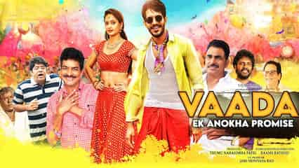 Vaada, a Telugu horror comedy dubbed in Hindi, debuts this week on Dollywood Play and OTTplay Premium