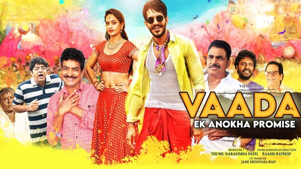 Vaada, a Telugu horror comedy dubbed in Hindi, debuts this week on Dollywood Play and OTTplay Premium
