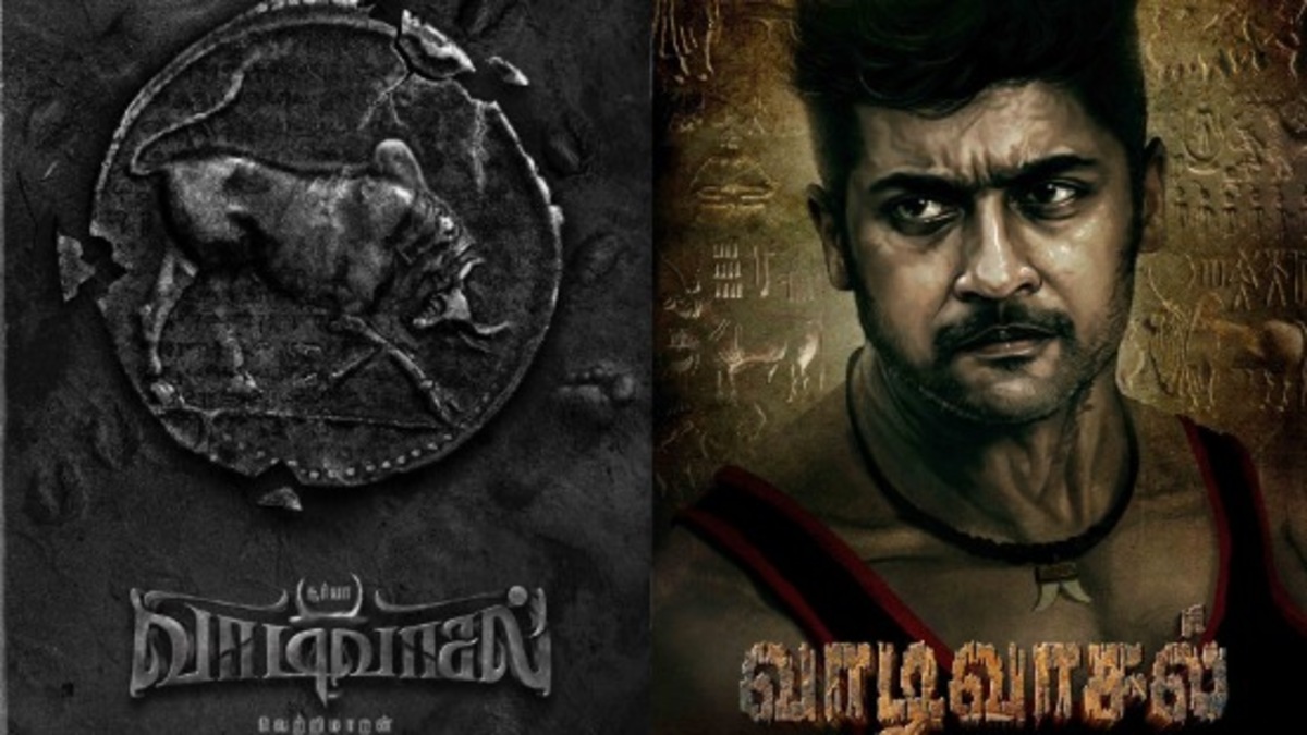 Vaadi Vaasal title poster starring Suriya directed by Vertrimaaran is out