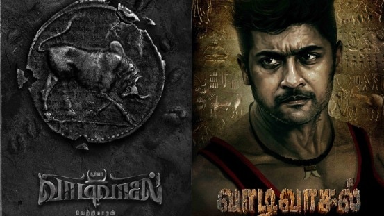 Vaadi Vaasal title poster starring Suriya directed by Vetri Maaran is out