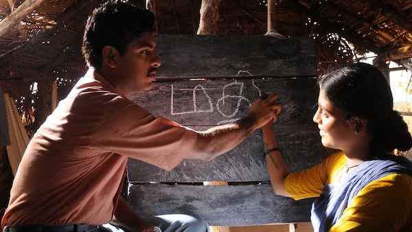 An image from Vaagai Sooda Vaa