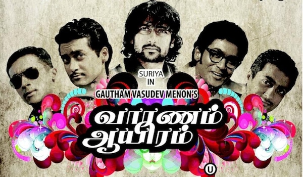 Vaaranam Aayiram re-released on GVM’s birthday; 16 years later, fans enjoy it like they did the first time