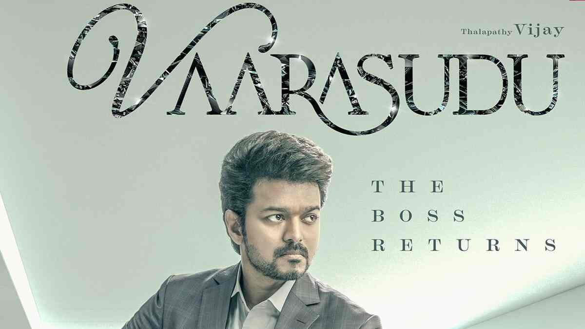 Thalapathy Vijay's Varisu titled Vaarasudu in Telugu