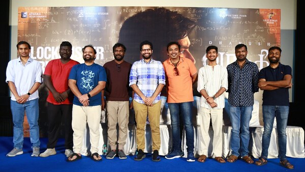 Vaathi team