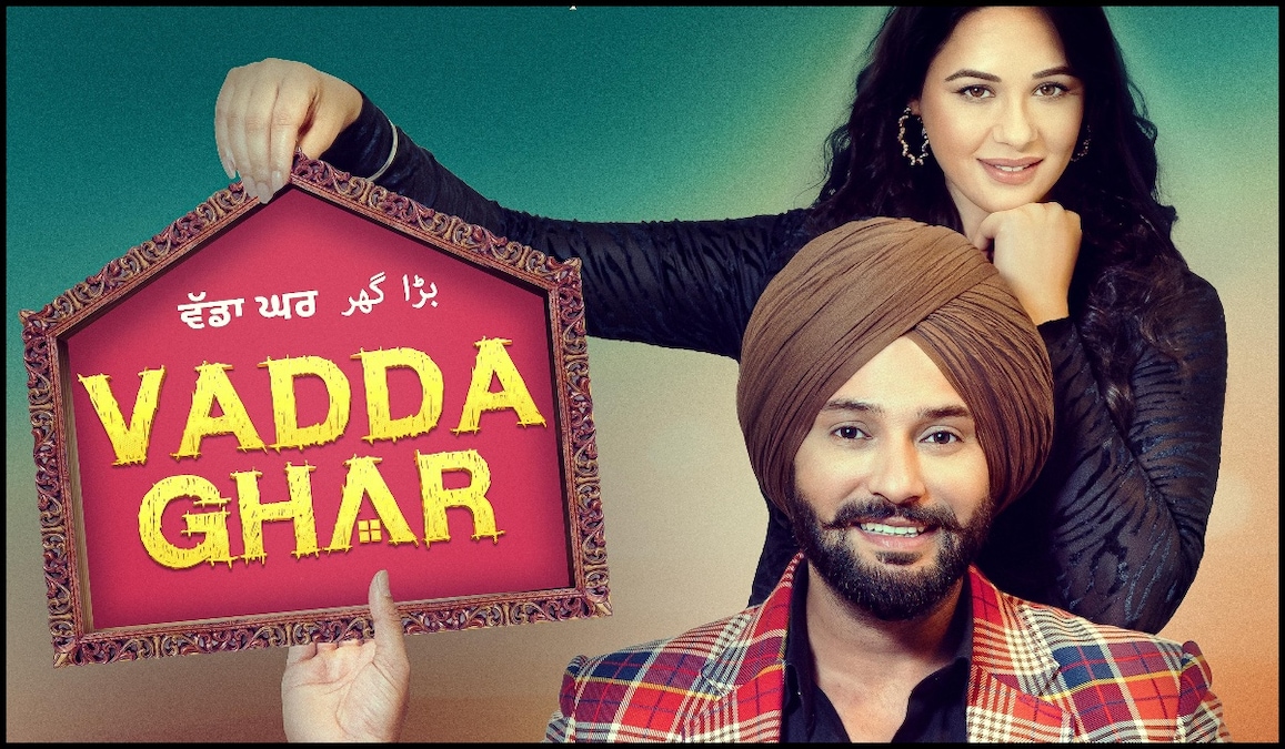 Vadda Ghar on OTT: Here’s how to watch Mandy Takhar and Jobanpreet’s family drama online