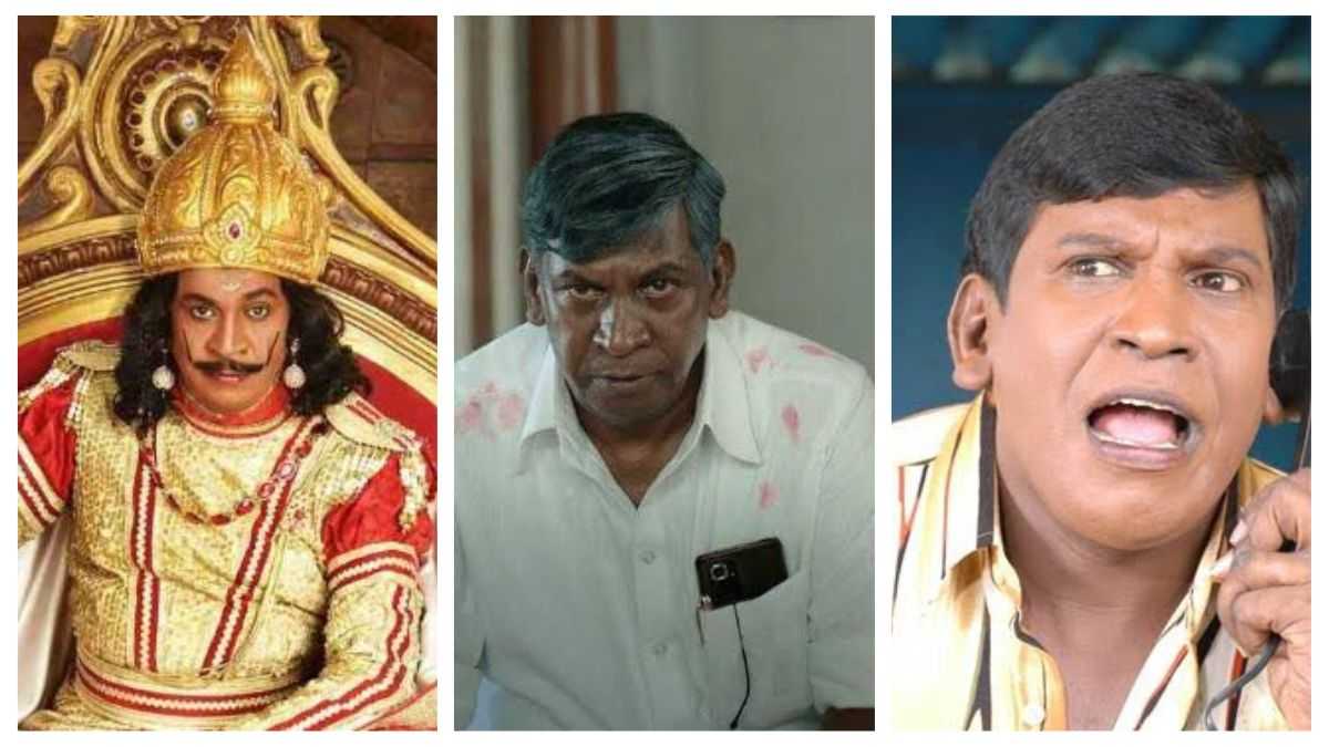 Check out this quiz on Vadivelu