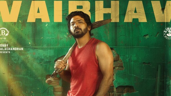 Chennai City Gangsters – Vaibhav's new poster from the action-comedy film unveiled on his birthday