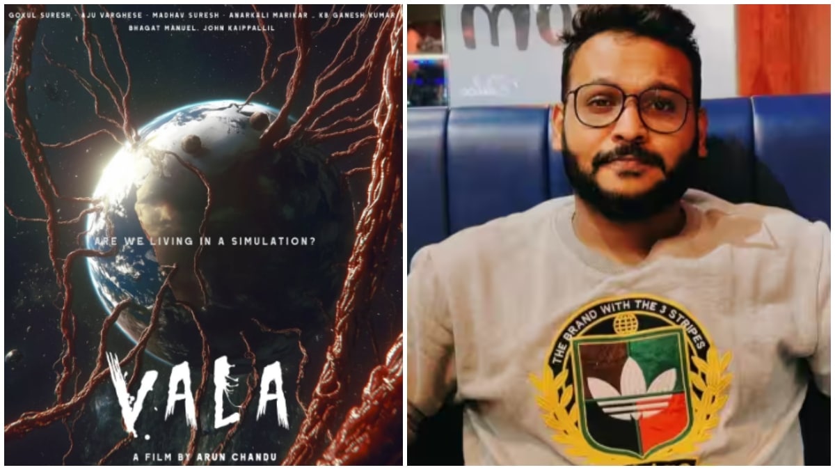 Vala: Arun Chandu reunites with Gaganachari cast for another sci-fi adventure | First look out