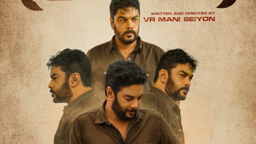 Vallan Teaser: After Iruttu, Sundar C Plays A Cop Yet Again In This 