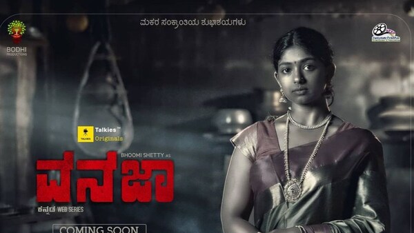 Vanaja web series review: Bhoomi Shetty’s show starts on a promising note, but falters soon enough