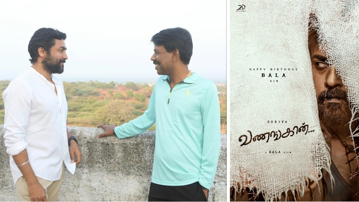 Suriya's film with Bala gets an official title; the bilingual movie is Vanangaan in Tamil, Achaludu in Telugu