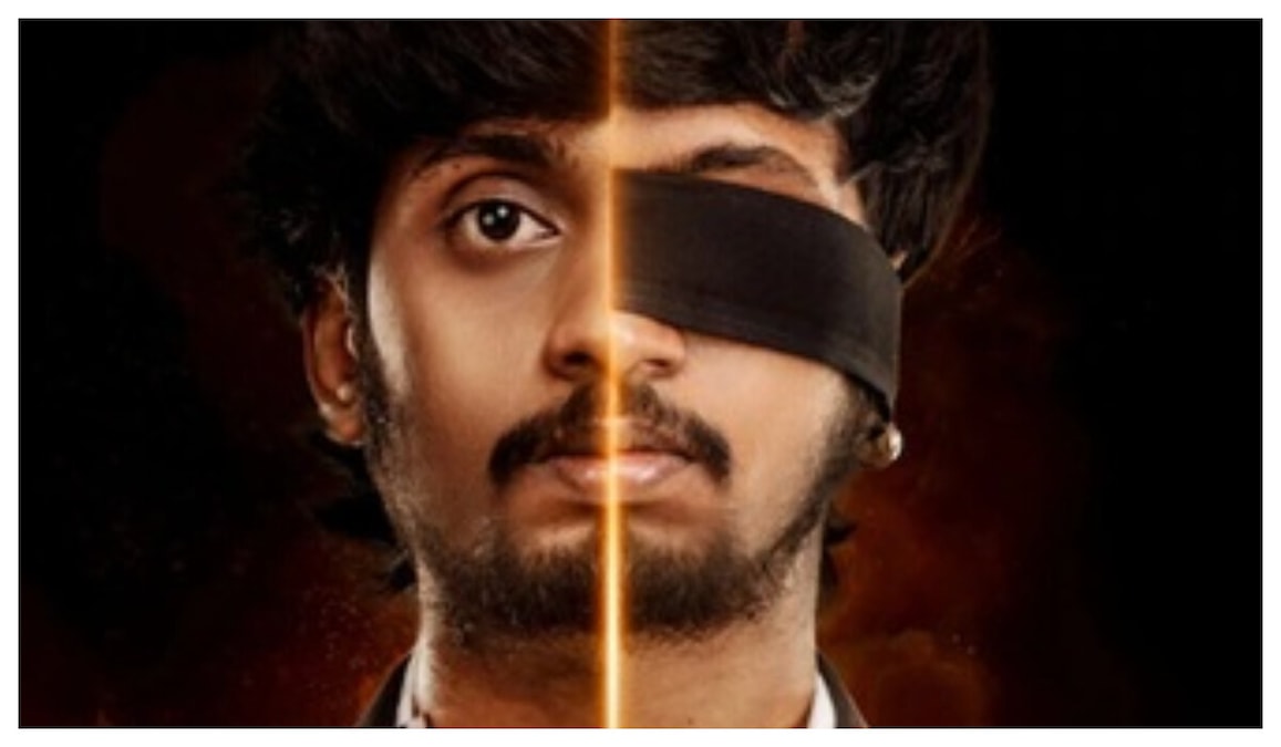 Vanchana OTT release date: When, where to stream Uma Mahesh's courtroom drama