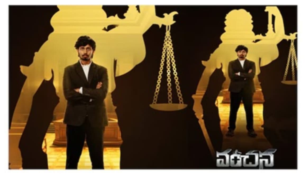 Vanchana out on OTT: Where to stream Uma Mahesh's courtroom drama online