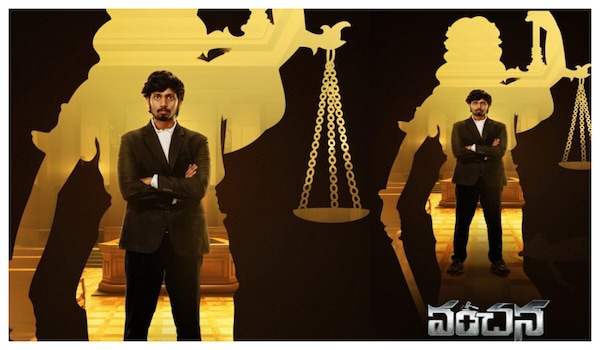 Vanchana Review: The Uma Mahesh courtroom drama is an honest attempt