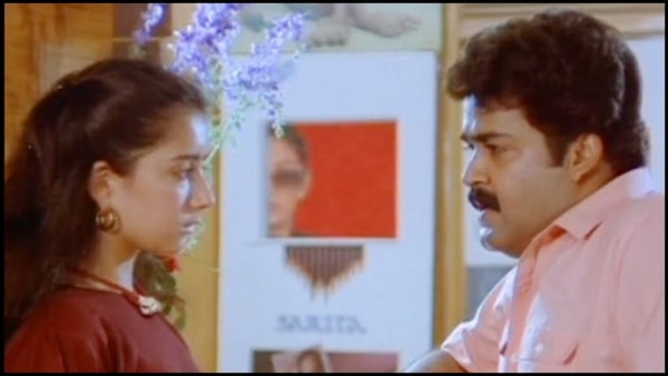 Vandanam