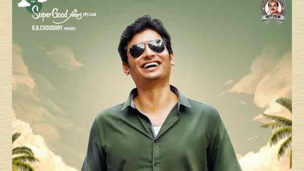 Jiiva's next, directed by Santhosh Rajan, has been titled Varalaru Mukkiyam