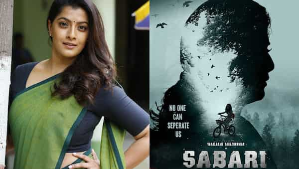 Sabari theatrical release date - The Varalaxmi Sarathkumar-starrer to hit the big screens on this day