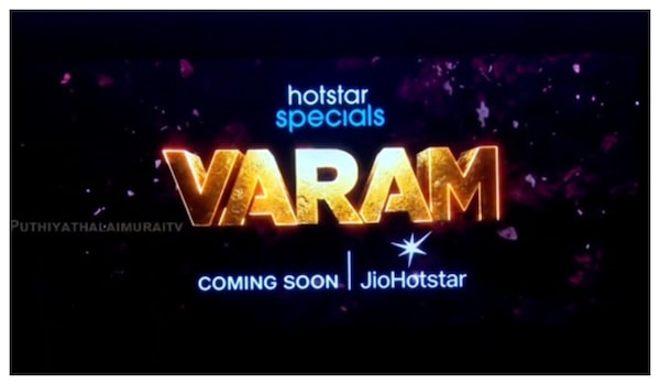 Varam Telugu OTT series details