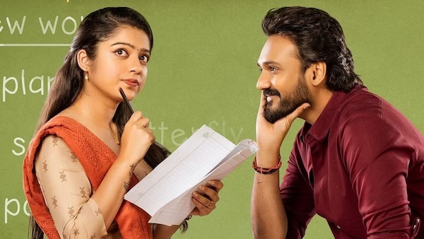 Swathimuthyam review: A sensible, charming wedding comedy bolstered by fine performances