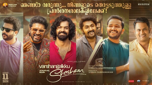 Varshangalkku Shesham Box Office collection Day 1 – Vineeth Sreenivasan’s film is off to an excellent start worldwide