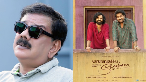 Varshangalkku Shesham - Vineeth Sreenivasan reveals Priyadarshan helped him recreate the Madras of 70s