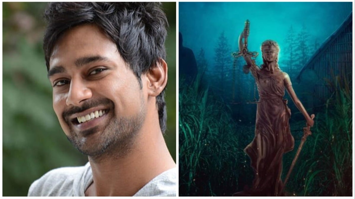 Varun Sandesh’s upcoming film is titled Nindha; Check out the new eerie poster