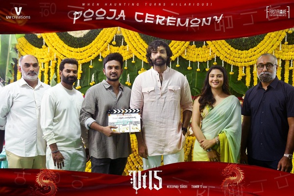 Varun Tej new film with Merlapaka Gandhi