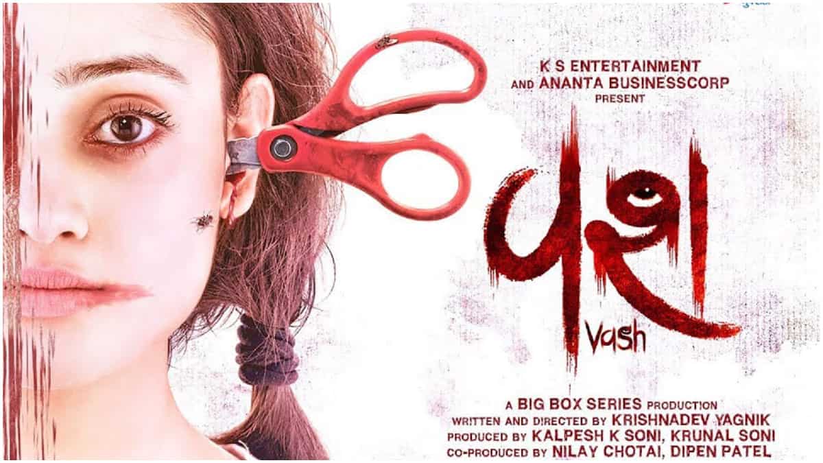 Vash on OTT - ShemarooMe to stream Gujarati film that inspired Ajay Devgn’s Shaitaan; here’s everything you should know