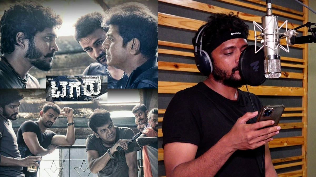 Bairagee to bring about a Tagaru reunion as Chitte, a.k.a. Vasishta N. Simha, joins team