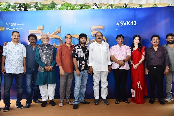 Vedavyas film launch