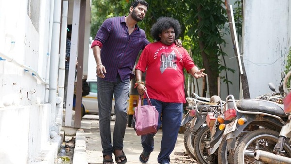 A still from the movie