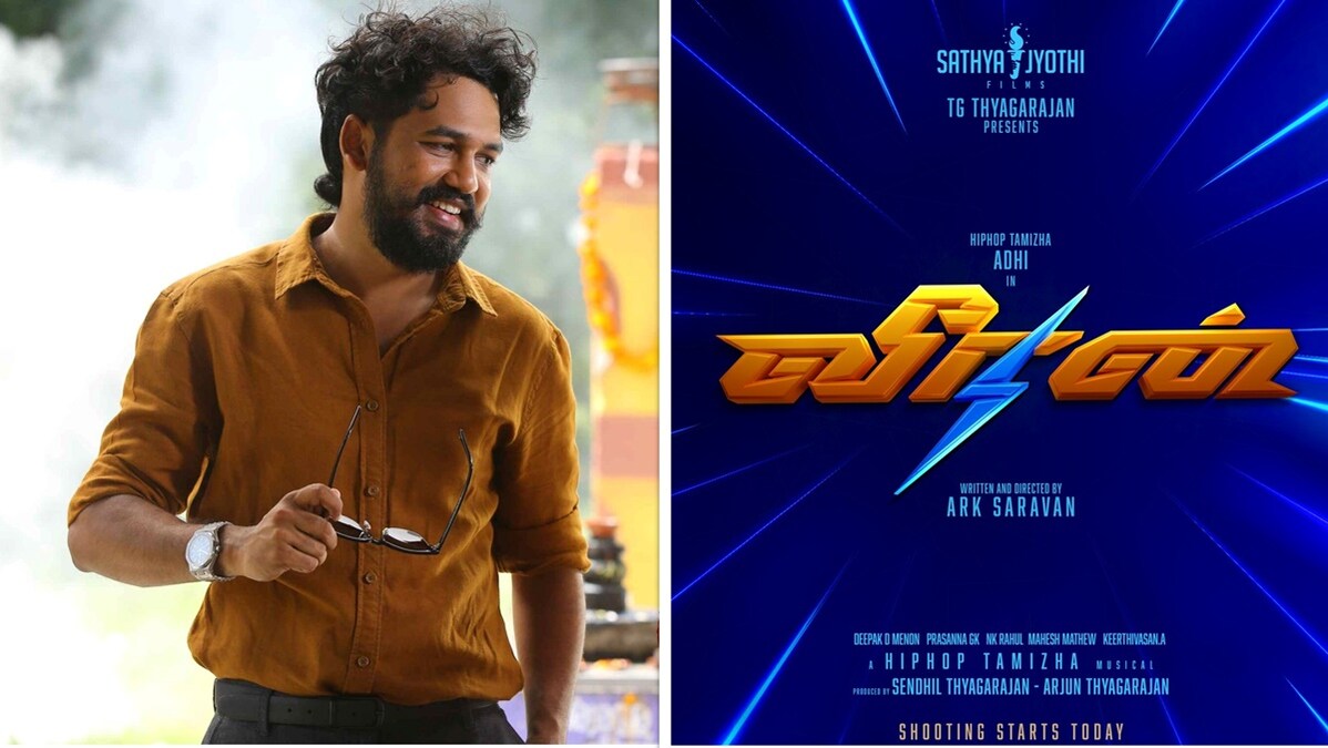 Hip Hop Tamizha Movies List