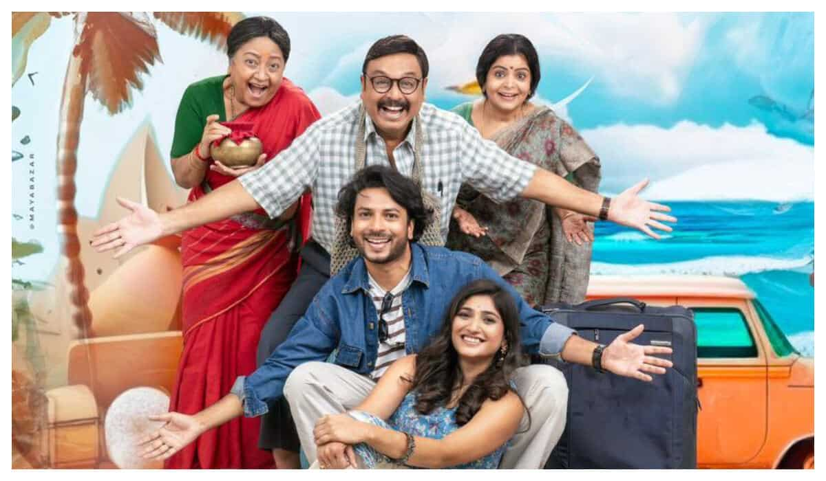 https://www.mobilemasala.com/movies/Veeranjaneuylu Vihara-Yatra-teaser-The-Naresh-starrer-showcases-a-mad-cap-family-going-bonkers-i284421