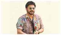 Venkatesh Interview on Sankranthiki Vasthunnam: My tension and expressions will leave you in splits