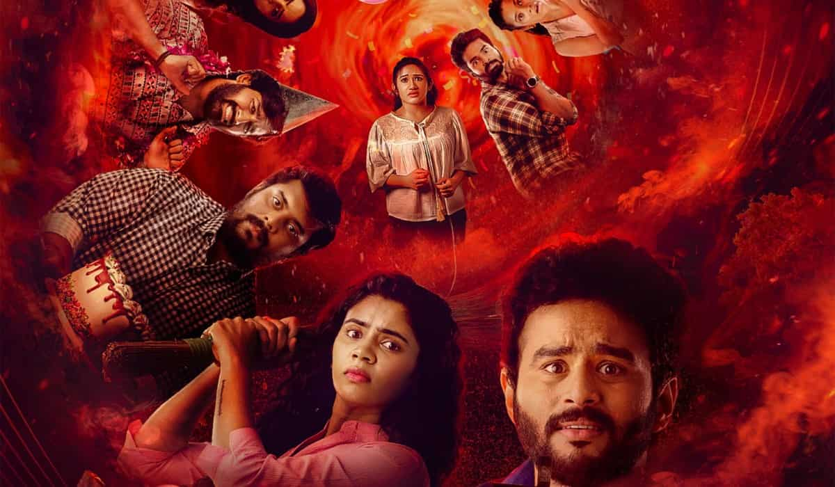 https://www.mobilemasala.com/movies/Vera-Maari-Office-S2-OTT-release-date-Where-and-when-to-stream-upcoming-horror-comedy-web-series-i288845