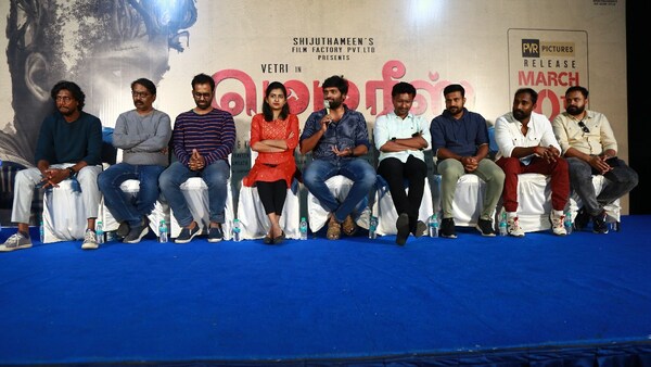 Vetri calls the film a challenging one