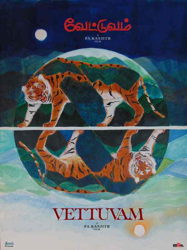 Vettuvam poster