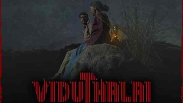 Onnoda Nadandhaa: Dhanush's voice complements Ilaiyaraaja's effective melody in Vetri Maaran's Viduthalai