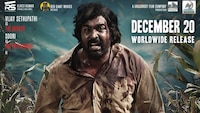 Viduthalai Part 2 completes censor formalities; Vetrimaaran’s film bags ‘A’ certificate?