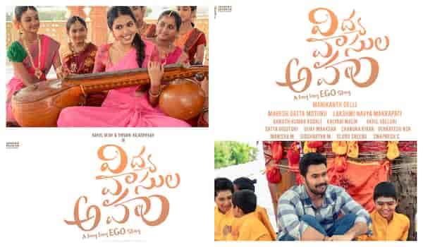 Vidya Vasula Aham OTT release date - Here's when and where you can stream Shivani Rajashekar-starrer