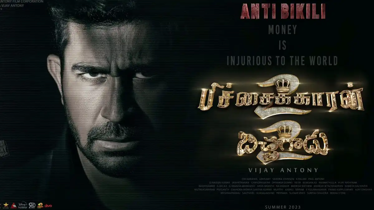 Vijay Antony's Pichaikkaran 2 not hitting screens for Tamil New Year? Read here
